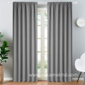 Rod Pocket Blackout Curtains 84 Inch Long